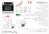 فر توکار گازی-برقی اخوان مدل F4