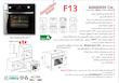 فر توکار گازی-برقی اخوان مدل F13
