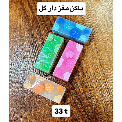 پاکن مغز دار از 29 تا 33 تومن