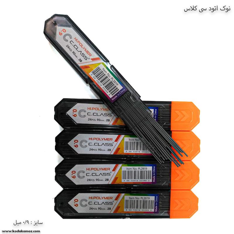 انواع نوک اتود