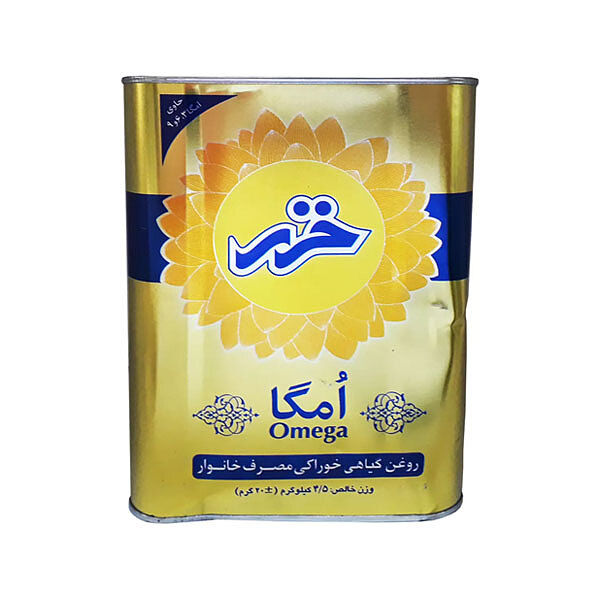 روغن خزر