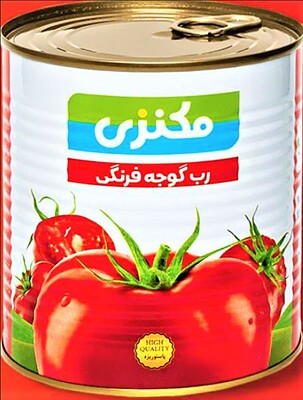 رب مکنزی