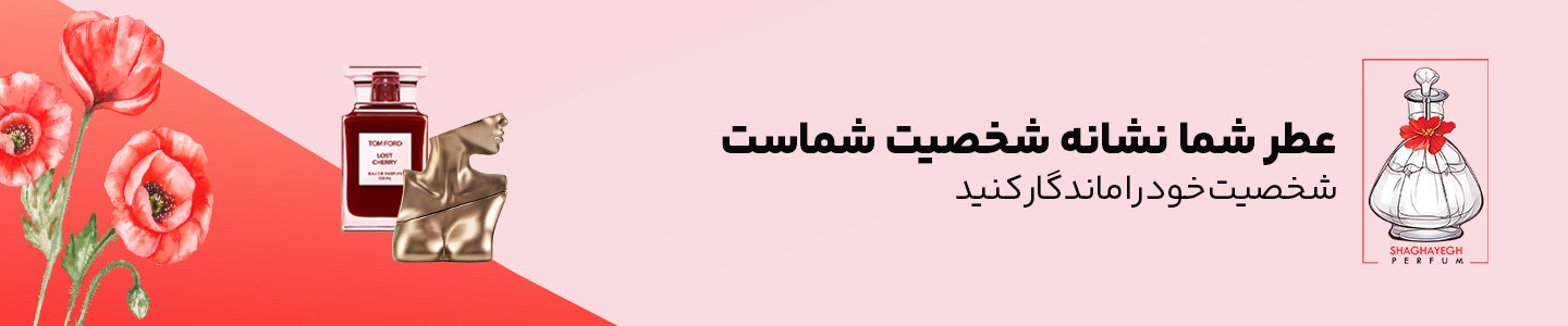 slide-image-0