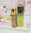 عطر و ادکلن بیلی آیلیش شرکت روونا 30میل
