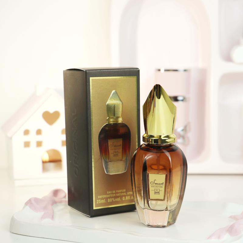 عطر ادکلن زرجف الکساندریا شرکت اسمارت 25میل