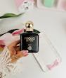 عطر ادکلن  استرانگر ویت یو عود شرکت فراگرنس ورد 100میل
