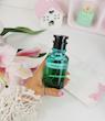 عطر و ادکلن لویی ویتون پسیفیک چیل شرکت روونا 100میل 