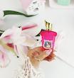 عطر و ادکلن گرن بالو شرکت سوپراسمارت 25میل 