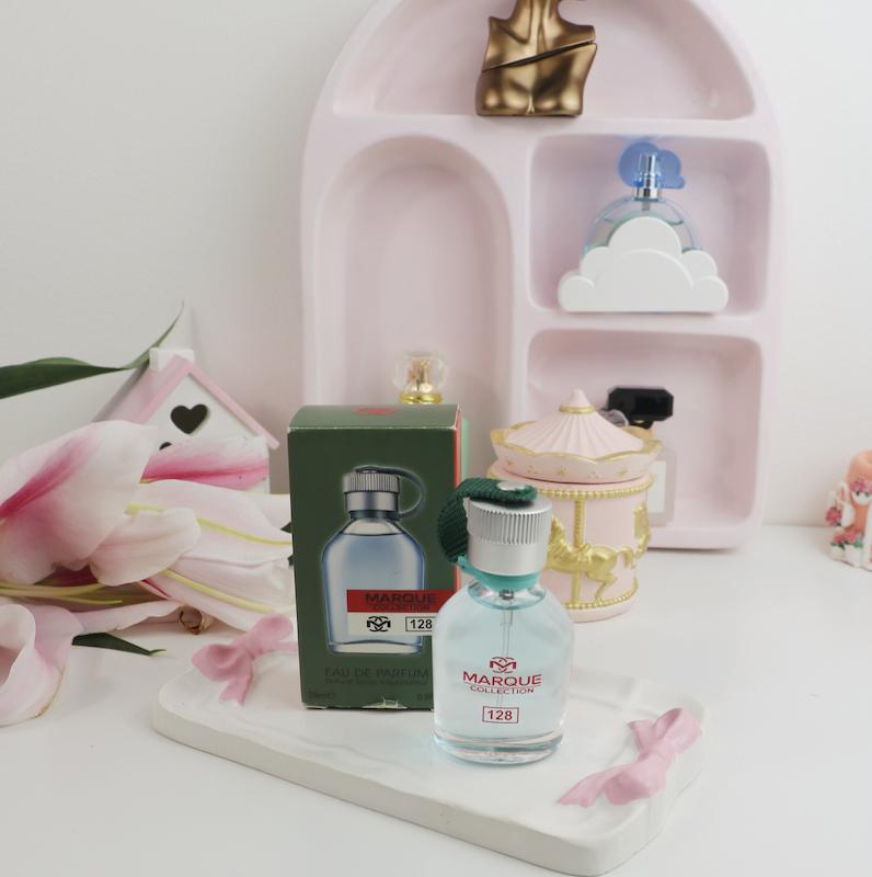 عطر ادکلن هوگو باس سبز شرکت مارکویی  25میل