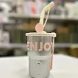 BW1919 - تراول ماگ طرح ENJOY 