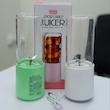 میکسر شارژی سبز رنگ N8 400ML