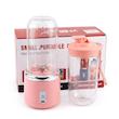 میکسر دو مخزن شارژی WQ-W701 300ML