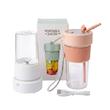 میکسر شارژی K5 350ML