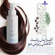 اسپری تقویت کننده مو آقایان رزماری + کافئین باب ایور