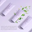 کرم ژل ضد چروک رتینول 1% + هیالورونیک اسید باب ایور