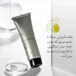 کرم مرطوب کننده باب ایور