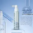 اسپری تقویت کننده مو آقایان رزماری + کافئین باب ایور