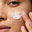 کرم ژل ضد چروک باب ایور رتینول 1% + هیالورونیک اسید 