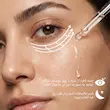 سرم دور چشم رتینول باب ایور 0.2% + کافئین
