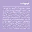 کرم ژل ضد چروک باب ایور رتینول 1% + هیالورونیک اسید 