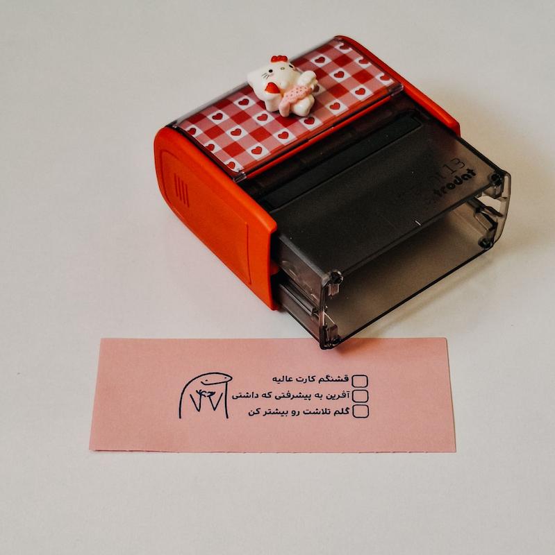  مهر اتوماتیک ترودات  Imprint 13