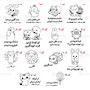 مهر تشویقی (پایه پلاستیکی)