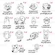 مهر تشویقی (پایه پلاستیکی)