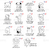 مهر تشویقی (پایه پلاستیکی)