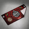 کتیبه محرم(جنس بنر) مدل چهار سلام کد 311