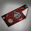 کتیبه محرم(جنس بنر) مدل چهار سلام کد 311