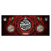 کتیبه محرم(جنس بنر) مدل چهار سلام کد 311