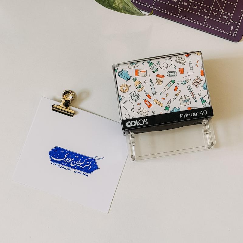  مهر اتوماتیک کلوپ COLOP Printer 40