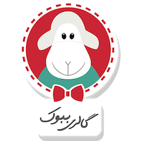ببوک گالری