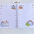 دفتر حاشیه دار فانتزی ۶۰ برگ (علت تخفیف ایراد دارن)