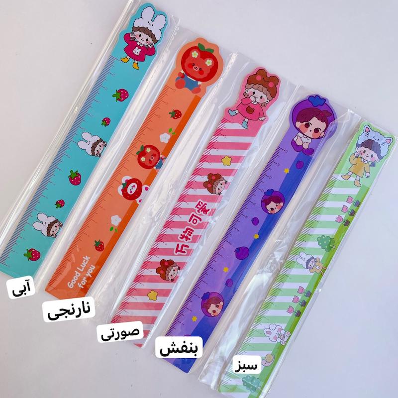 خط کش پلاستیکی منعطف