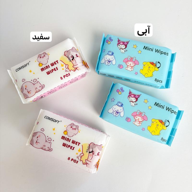 دستمال مرطوب فانتزی