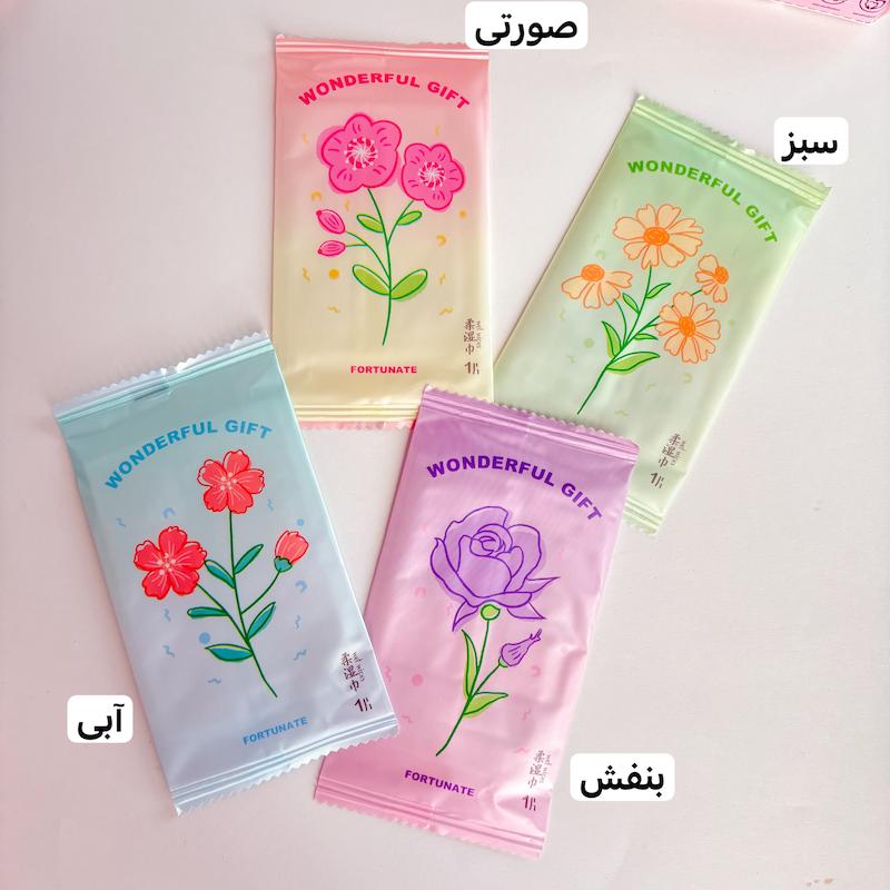 دستمال مرطوب ورقه ای تکی