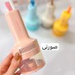 جارو شارژی رومیزی