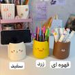 جاقلمی و نگهدارنده موبایل رومیزی