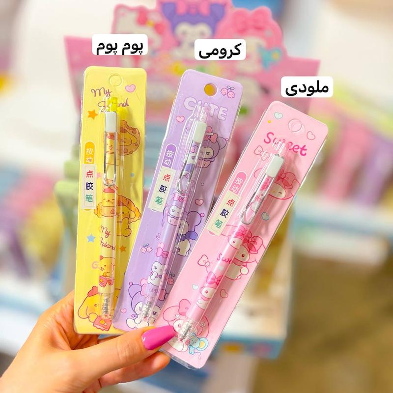 چسب خودکاری سانریو