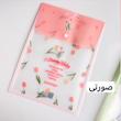 پوشه شفاف سایز A4 عمودی