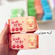 دستمال مرطوب جیبی گوگولی 