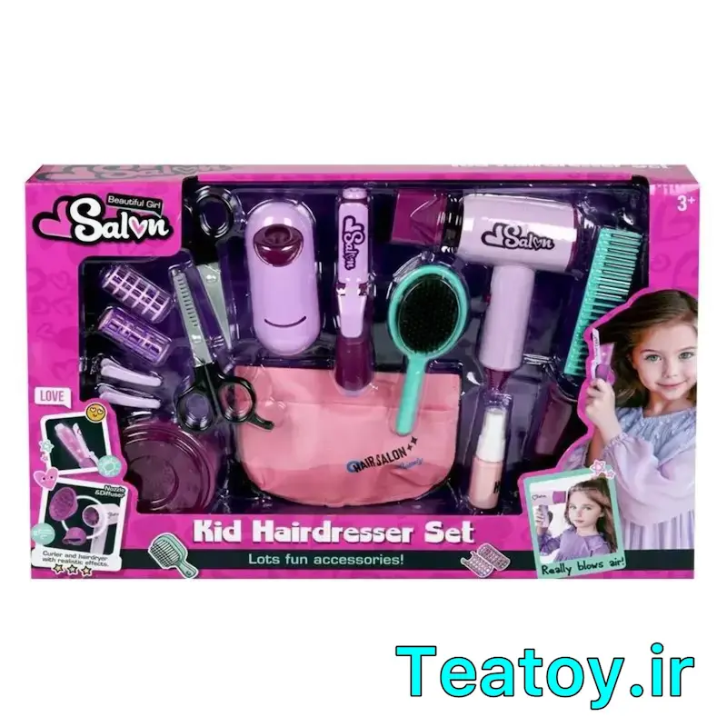  ست آرایشگاهی دخترانه کد 123