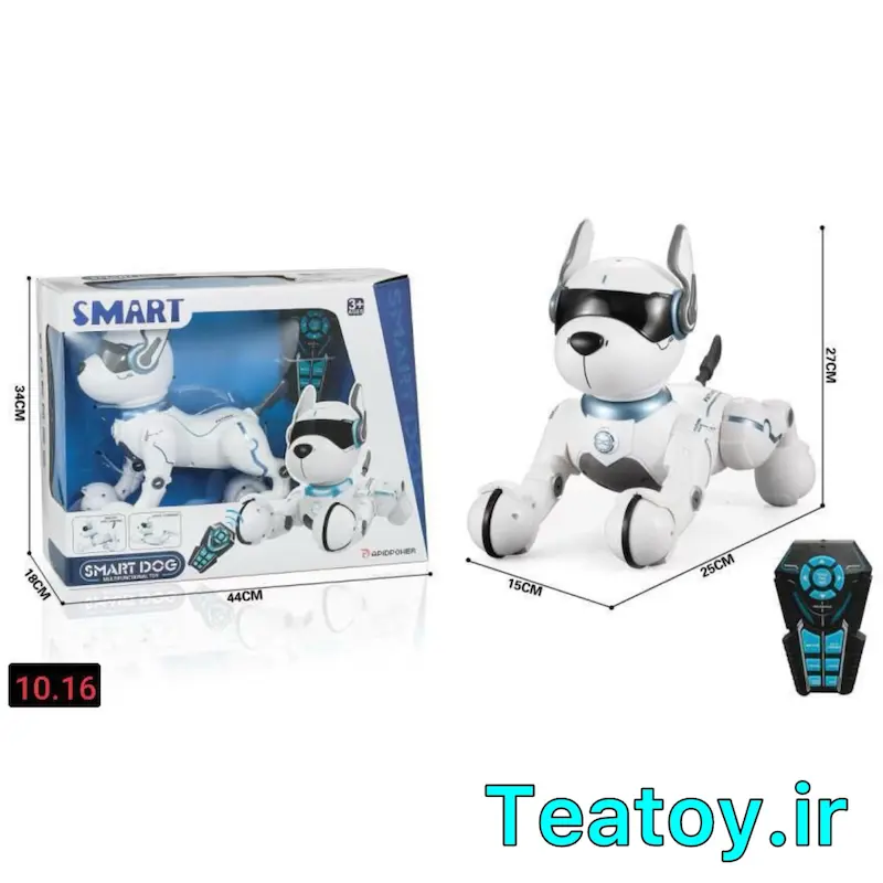سگ کنترلی هوشمند شارژی کد 001