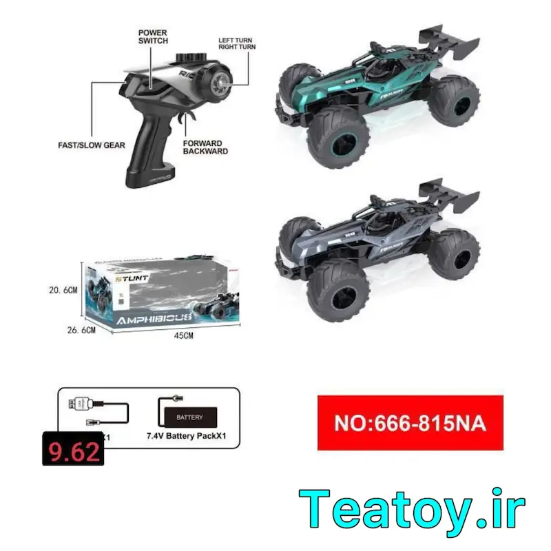 ماشین کنترلی آفرود شارژی حرفه‌ای کد 666.815