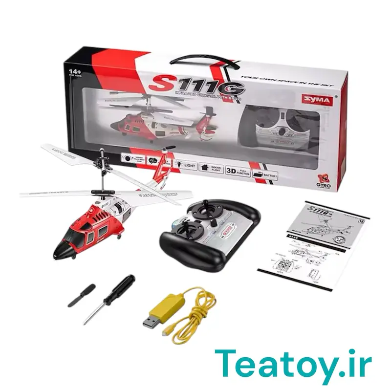 هلی‌کوپتر کنترلی شارژی سایما S111G