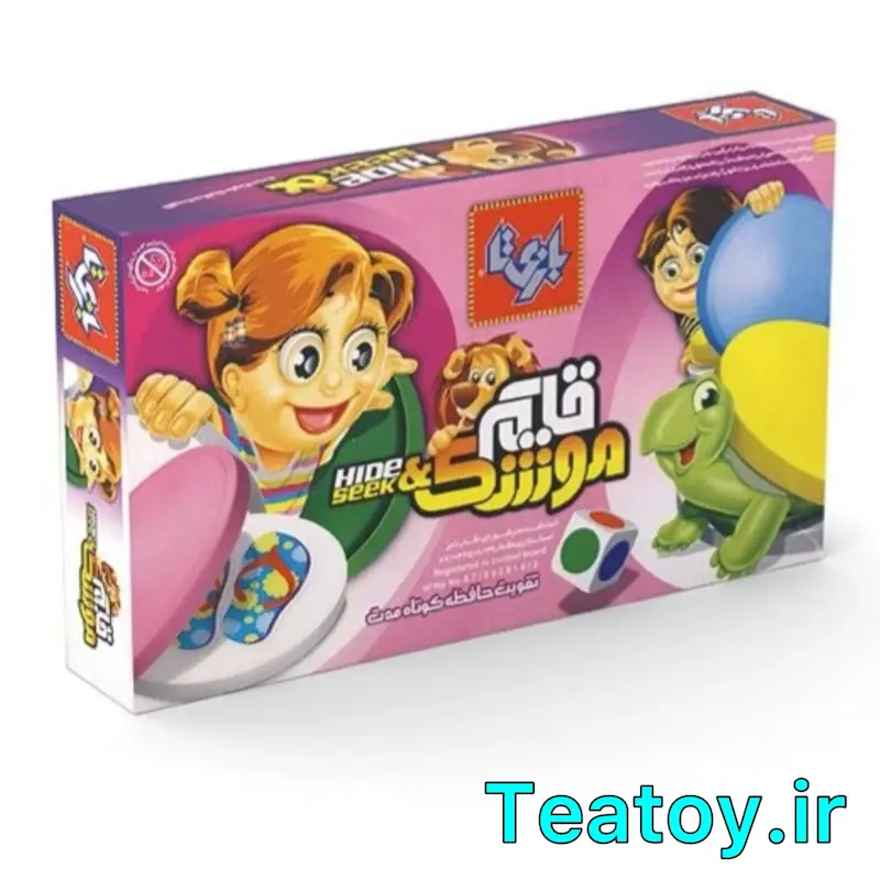 بازی فکری قایم‌‌موشک 