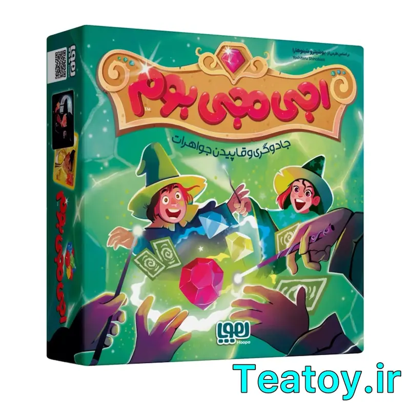 بازی فکری اجی‌مجی‌بوم 