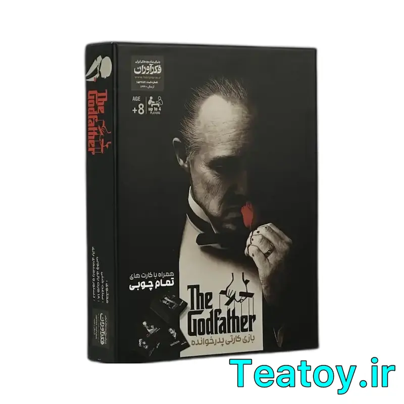 بازی فکری پدرخوانده فکرآوران 