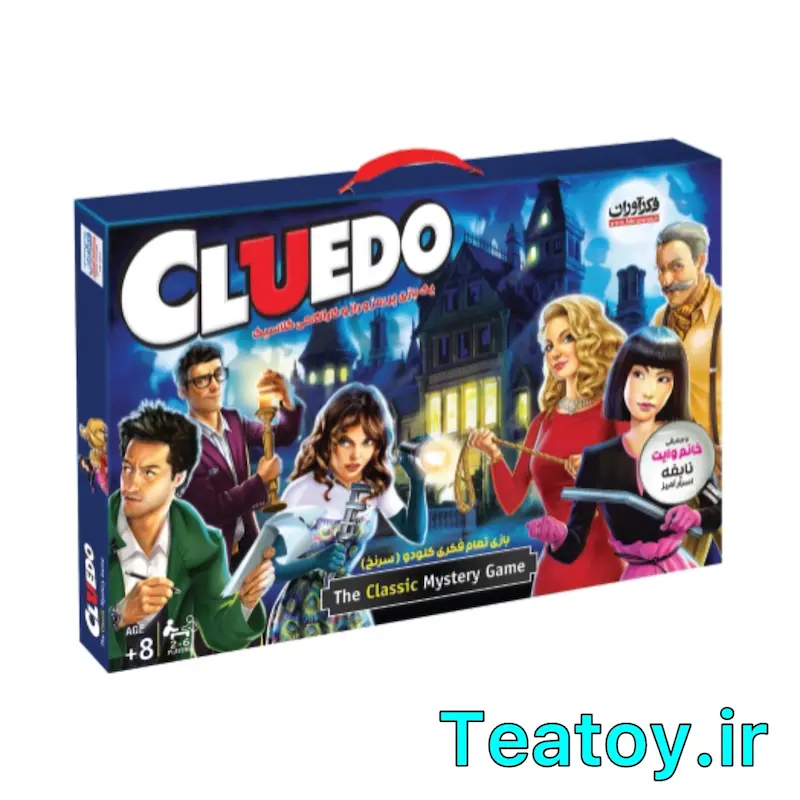  بازی فکری کلودو کلاسیک فکرآوران